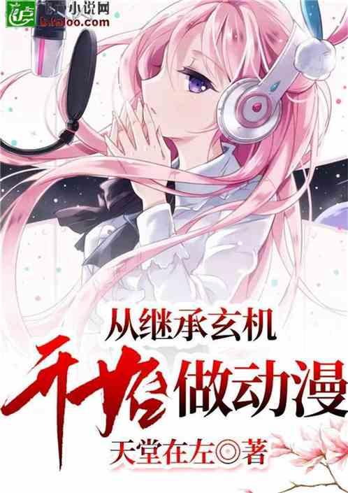 广西土特产携手传统茶上演“老茶新喝”