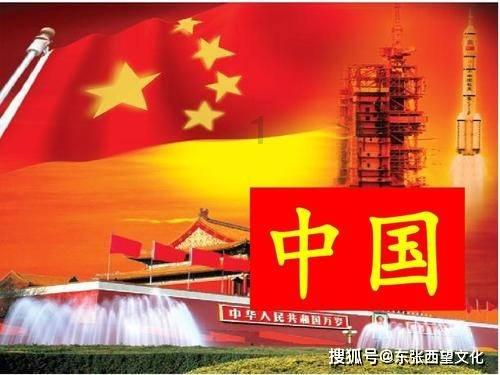 方根书简